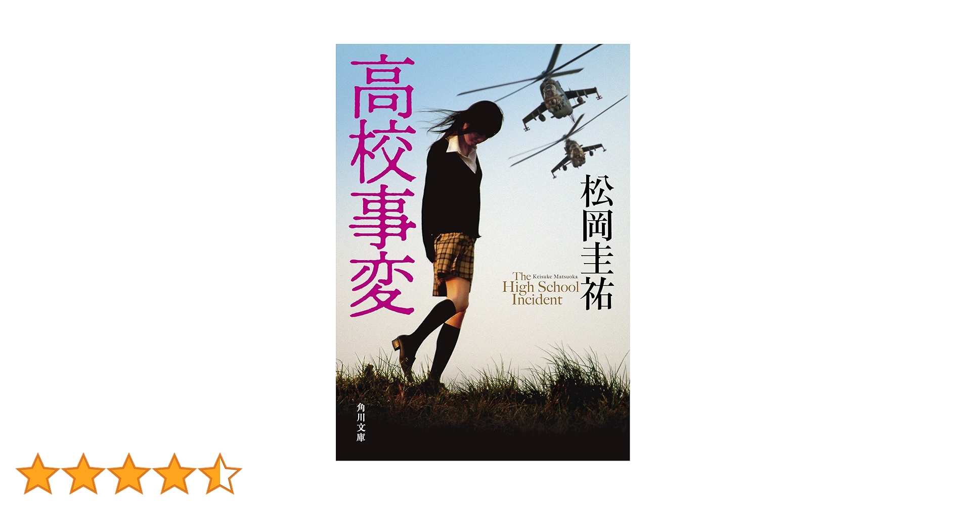 81xz4FNBfdL.jpg_BO30,255,255,